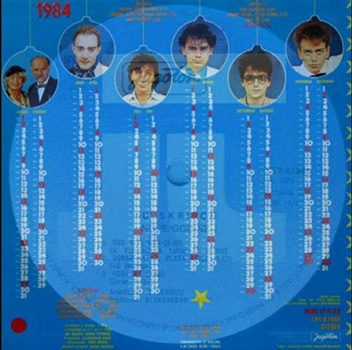 VODI ME - U ŠKRIPCU (1983)