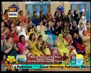 Good Morning Pakistan - 1st January 2012 Part 1