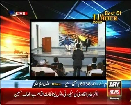 Best of 11th Hour - 31 Dec 2012 - ARY News, Watch Latest Episode