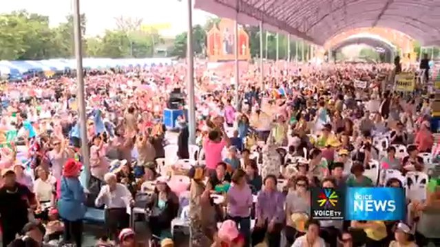 ในหลวงพระราชทานพรปีใหม่ 2556