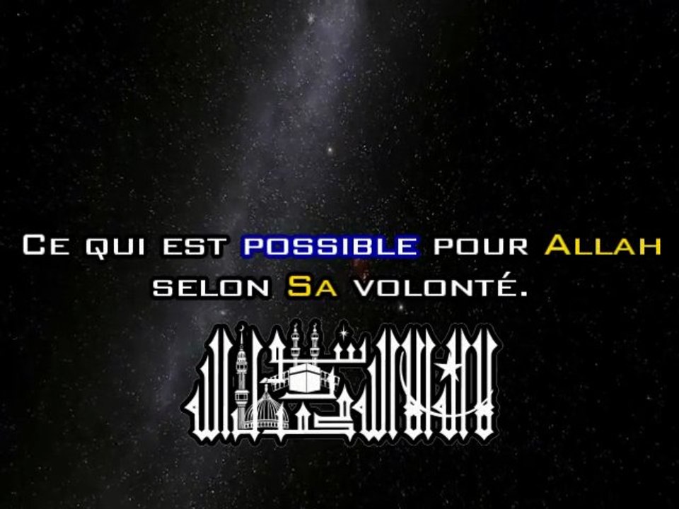 La croyance sunnite [Fr]