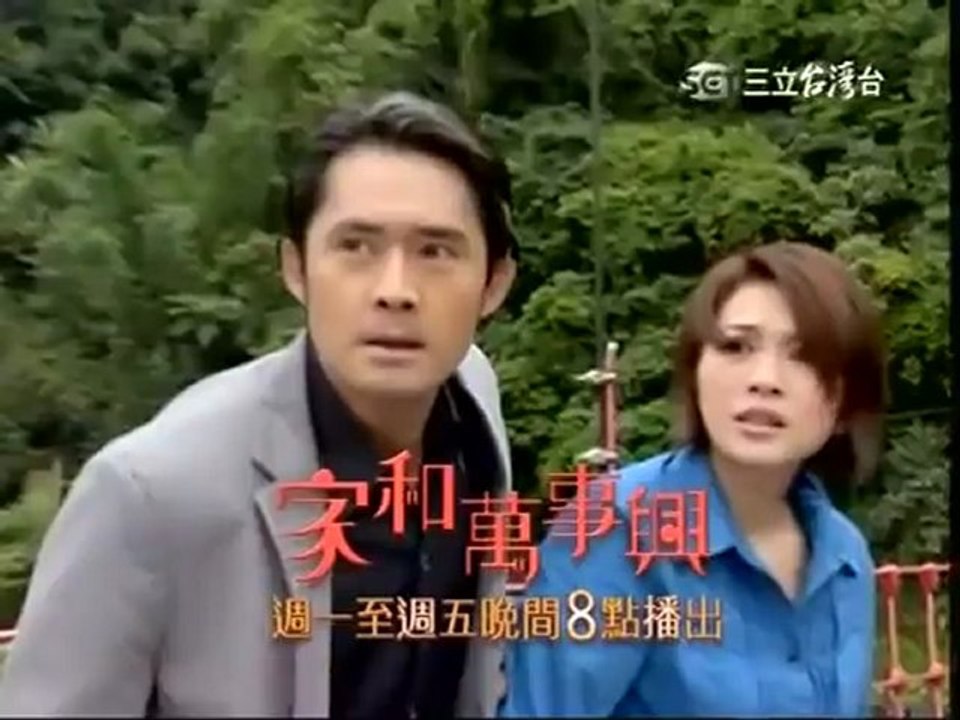 江宏恩－真受傷