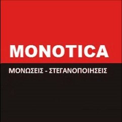 Μονωσεις-μονωσεις ταρατσων // Μonotica