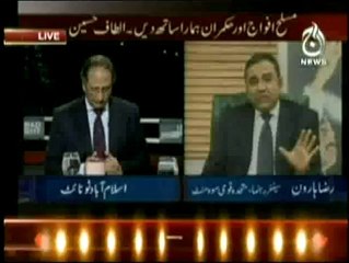 Islamabad Tonight - 31 Dec 2012 - Aaj News, Watch Latest Show