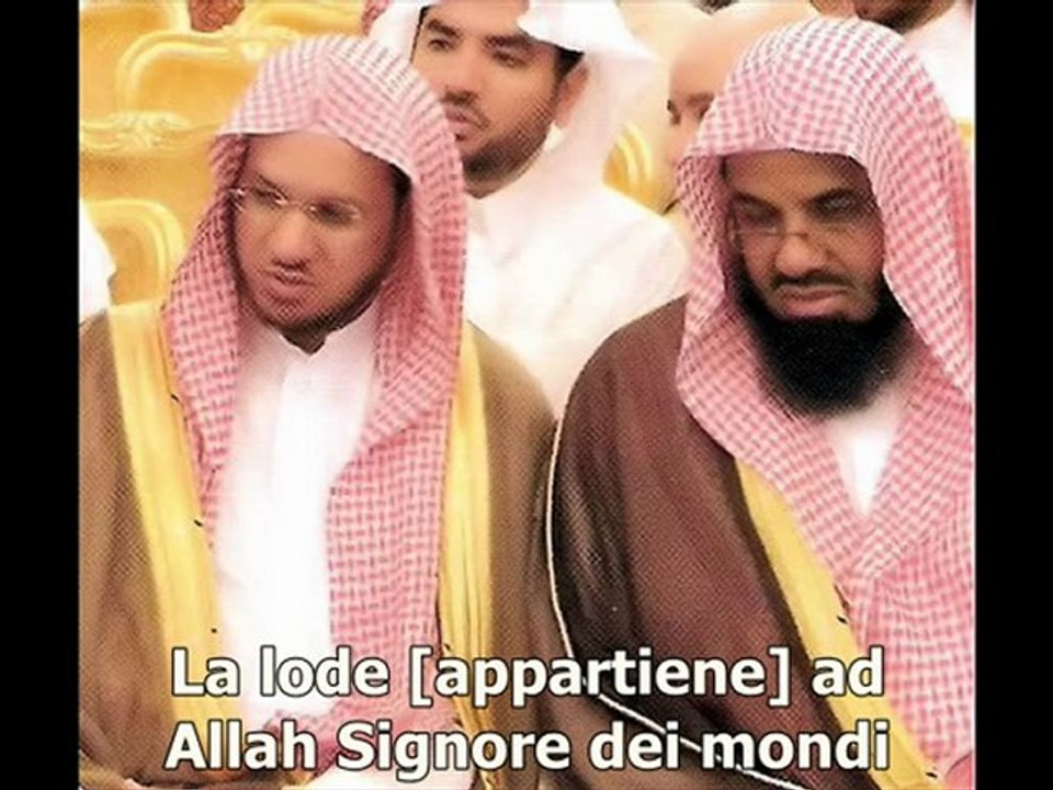 fatiha con sottotitoli in italiano  Al Qasim