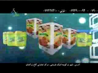 SABA TV Dari NEWS Baz-Tabi-Khabar , 27 Dec 2012