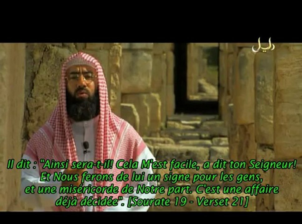 Les Histoires des Prophètes E27 [Mariam -Marie]