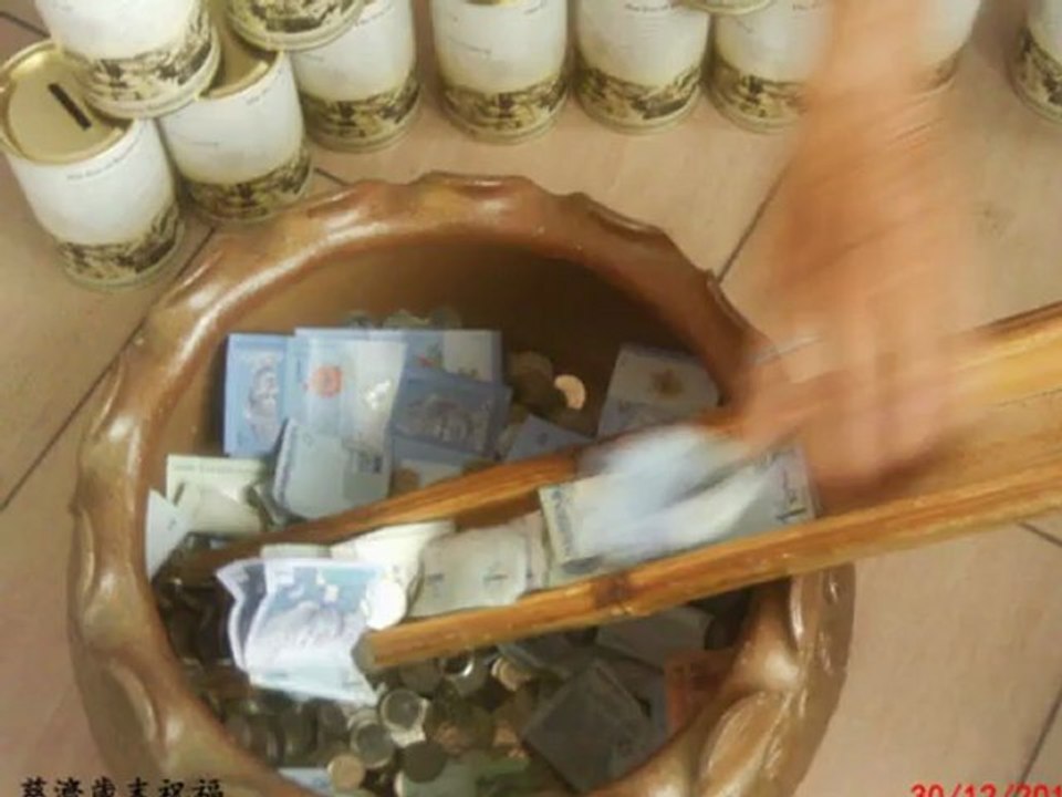 慈濟歲末祝福感恩會2012