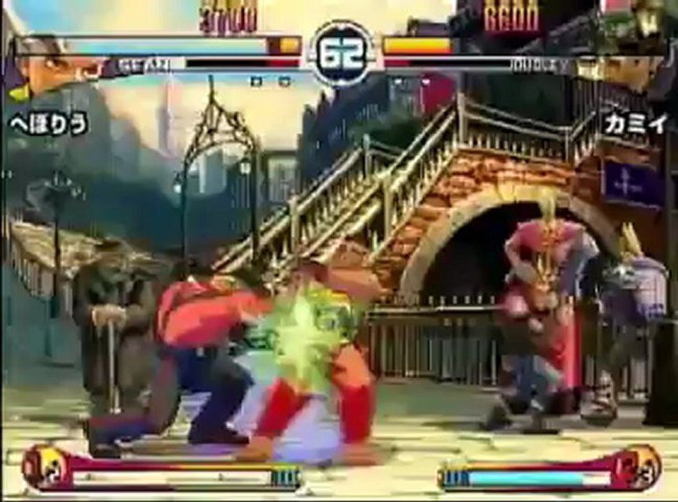 SFIII 2nd Impact - Heboryu (Sean) vs Kamii (Dudley)