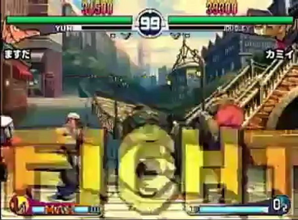 SFIII 2nd Impact - Masuda (Yun) vs Kamii (Dudley)