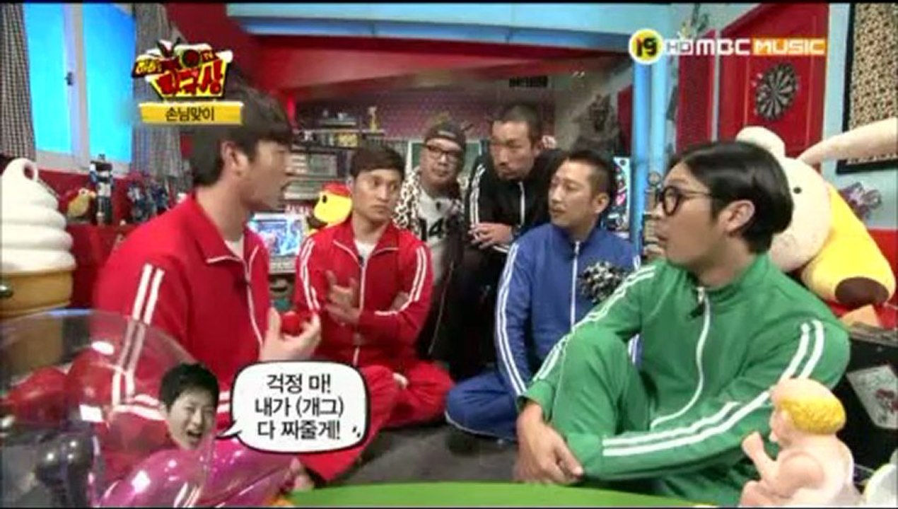 [mix][MBC MUSIC] 하하의 19TV 하극상.E18.121231.HDTV.x264.720p-iPOP