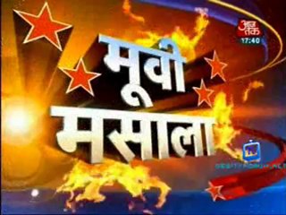 Movie Masala [AajTak News] 1st January 2013 Video Watch Online