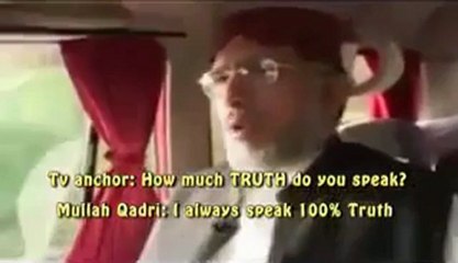 Tahir ul Qadri lying very clealy