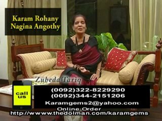 Zubaida-aapa-Karam-Nagina-gemstone