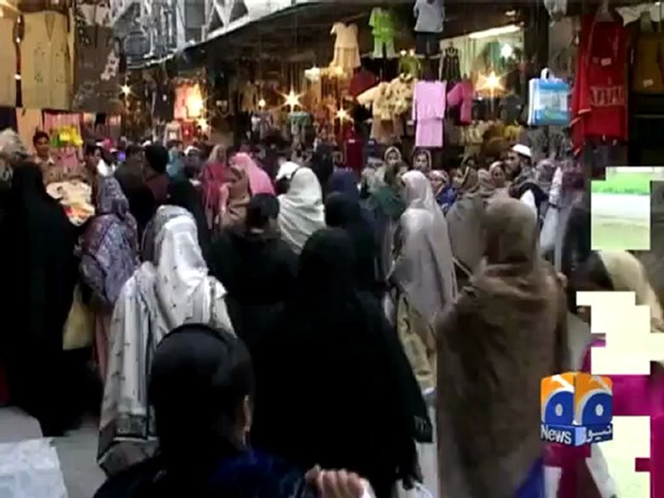 Geo Reports-Last day of 2012-01 Jan 2013