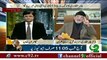 Geo News: Dr Tahir-ul-Qadri's Exclusive Interview with Kamran Khan