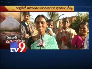 Pyramid Baba Patriji - Tv9 Exclusive - Part 3