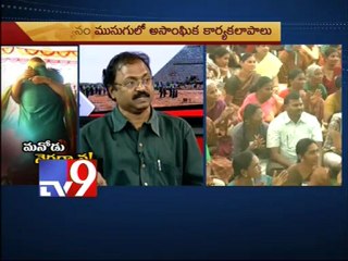 Pyramid Baba Patriji - Tv9 Exclusive - Part 4