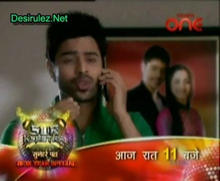 Piya Ka Ghar Pyaara Lage 1st January 2013 pt2