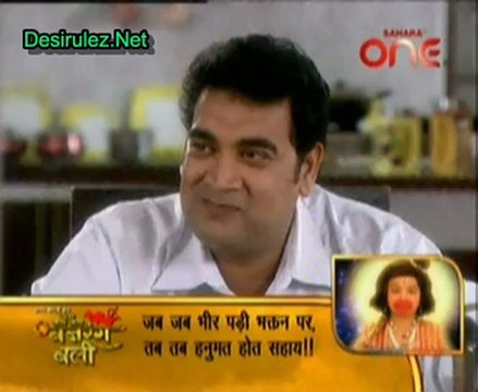 Piya Ka Ghar Pyaara Lage 1st January 2013 pt3