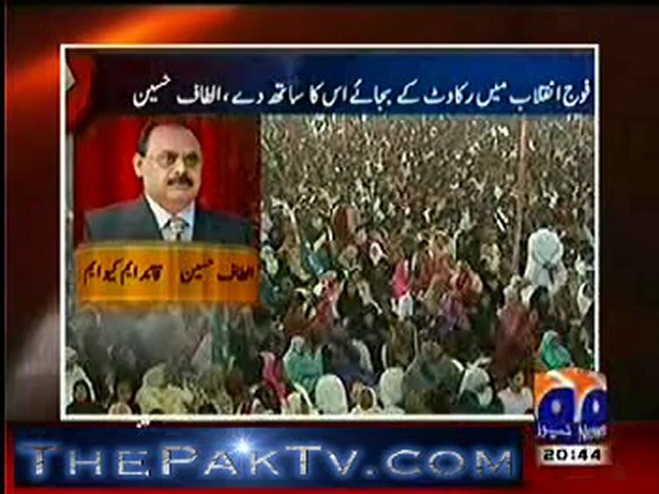 Capital Talk By Geo News - 1st January 2012 - Part 2