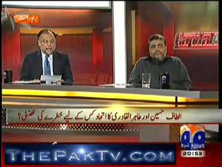 Capital Talk By Geo News - 1st January 2012 - Part 3