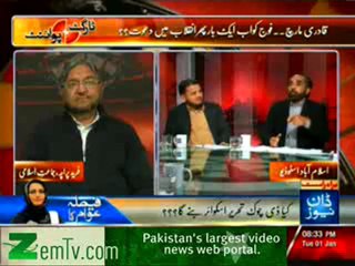 target point - 1st January 2013