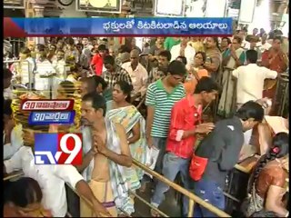 30 News in 30 Minutes