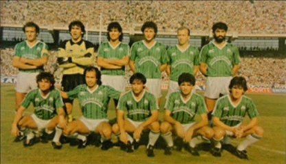 ΧΡΙΣΤΟΥΓΕΝΝΙΑΤΙΚΑ ΤΡΑΓΟΥΔΙΑ ΑΠΟ ΠΑΙΚΤΕΣ ΤΟΥ Π.Α.Ο. (1986)