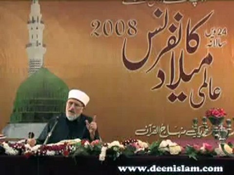 Huzoor alaihisalam har zamane mein maujood aur uska Ilm rakhte hain by Dr Tahir ul Qadri
