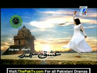Ishq Samander Episode 8 By Tvone - Part 2