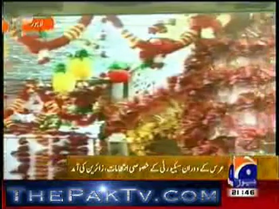 Geo news 9pm bulletin – 1st January 2012 - Part 3