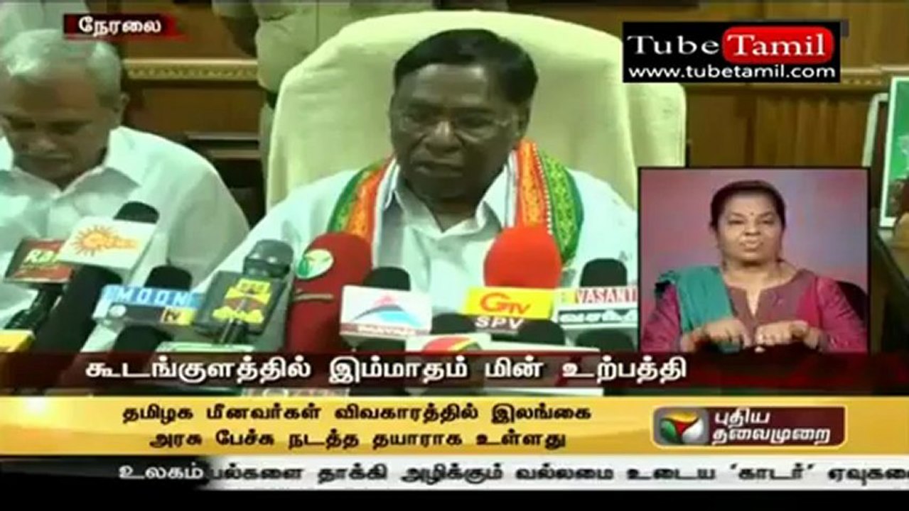 newsputhiya_(new)