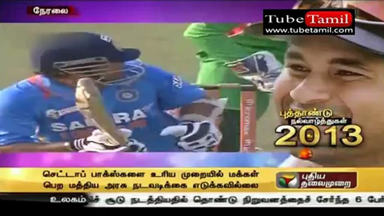 sports_(new)