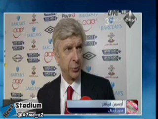 Arsène Wenger after Southampton 1-1 Arsenal game | تصريح آرسن فينغر بعد مباراة ساوثهامبتون وآرسنال