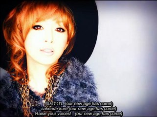 Ayumi Hamasaki -   (audiosub)