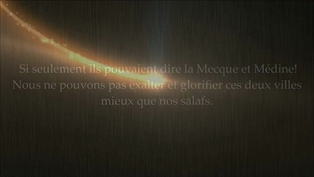 Medine et Mecca - cheikh al 'Utheymin