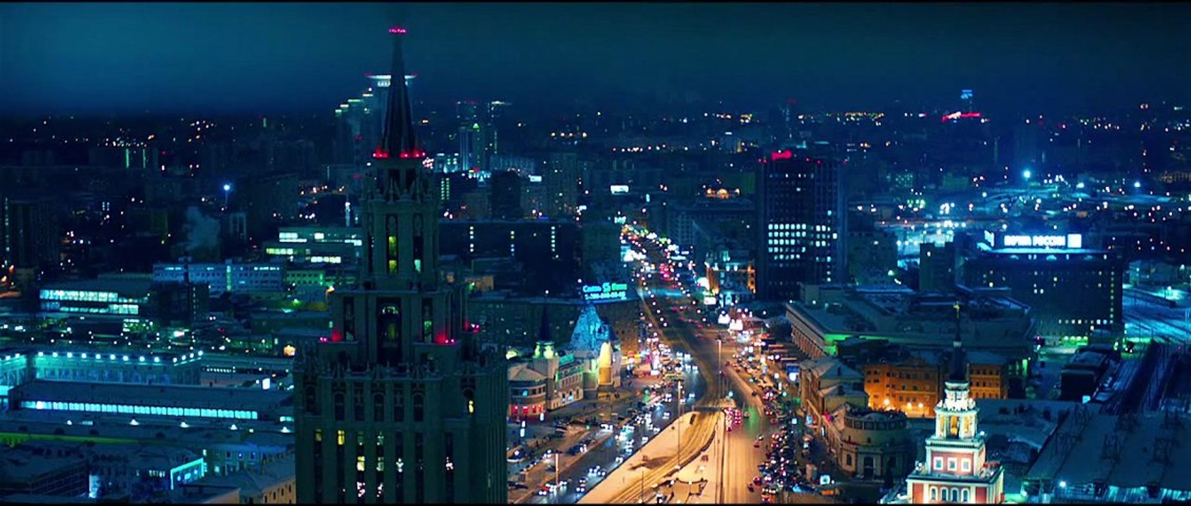 DJ SMASH feat Винтаж - Москва