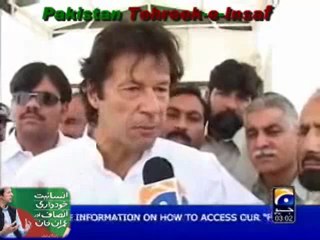 IK about article 62 and 63