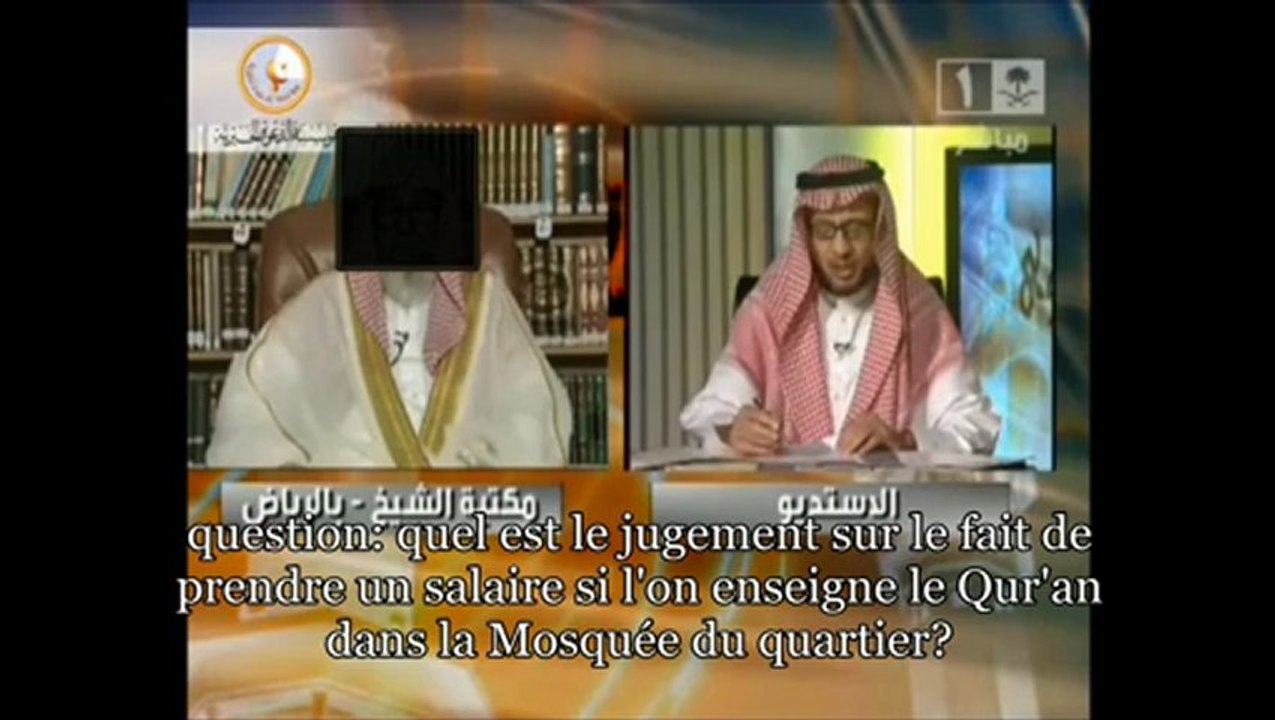 Prendre un salaire pour enseigner le Qur'an - cheikh al Fawzan - ibn Baz