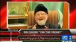 Dr Tahir ul Qadri Interview -Kamran Shahid-On the Front-29th December 2012 - YouTube