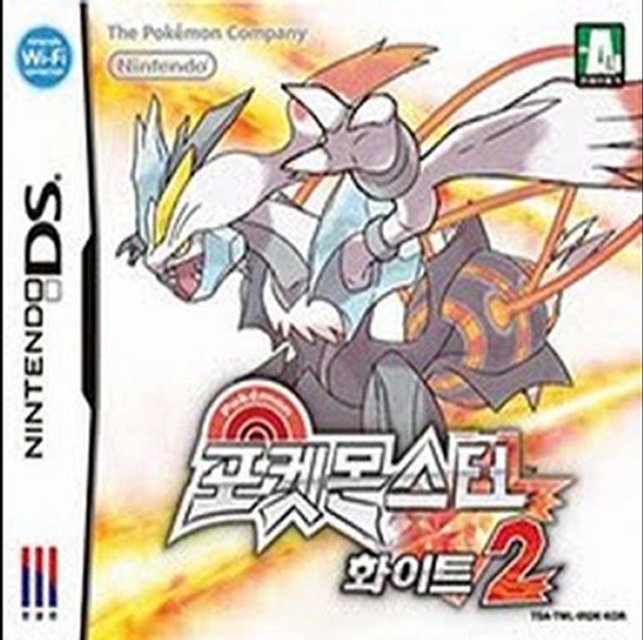 Pocket Monsters White 2 (KOR) NDS DS Game Rom Download