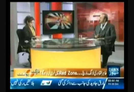 Babar Awan In Favour Of Dr Tahir ul Qadri's Electoral Reforms Agenda