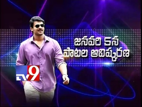 Prabhas' Mirchi audio release on Jan 5th