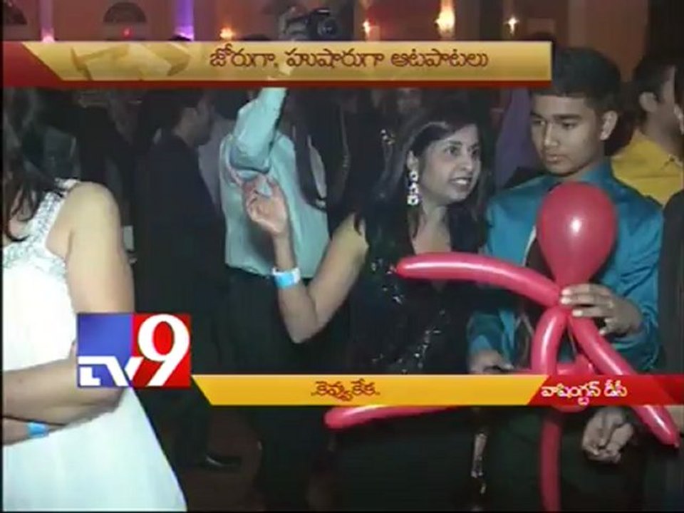 New Year celebrations in Washington DC - USA
