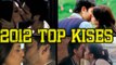 Top Bollywood's Kisses & Smooches In 2012 !