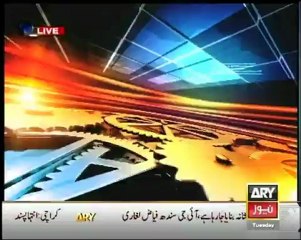 11th Hour - 01 Jan 2013 - ARY News, Watch Latest Episode