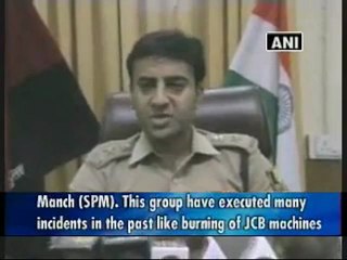 Chief of banned Maoist outfit,SPM,arrested in Gaya.mp4