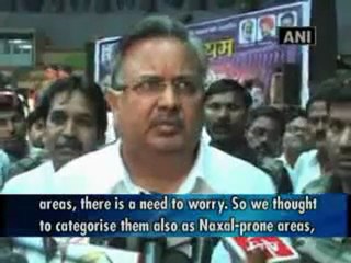 3 Chhattisgarh districts declared Maoist-prone.mp4