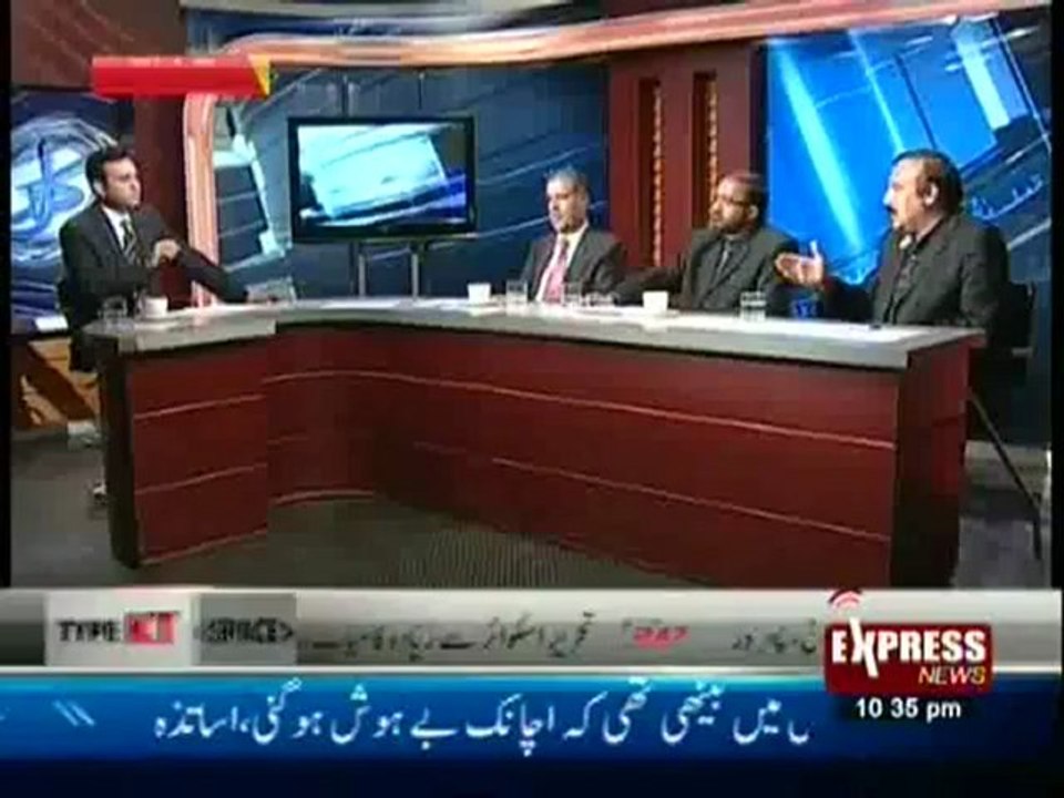Kal Tak - 01 Jan 2013 - Express News, Watch Latest Show